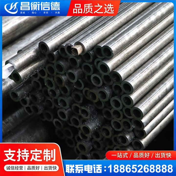 巴彦淖尔GCr15精密钢管