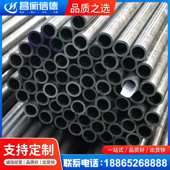 巴彦淖尔20cr精密钢管